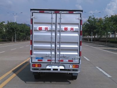 Duxing  DA5029XXYSPYA Box transport vehicle