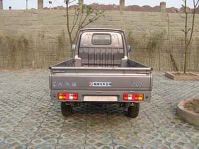 Dongfeng  EQ1021TF23Q5 Truck