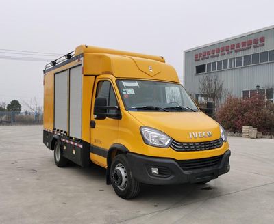 Zhengyuan  EZY5066XGCF1X6 Electric engineering vehicle