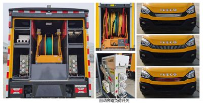 Zhengyuan  EZY5066XGCF1X6 Electric engineering vehicle