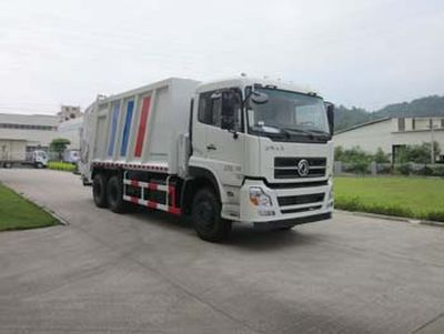 Fulongma  FLM5250ZYSE4 Compressed garbage truck