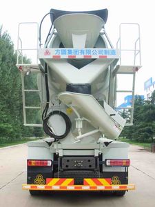 FYG  FYG5257GJB Concrete mixing transport vehicle