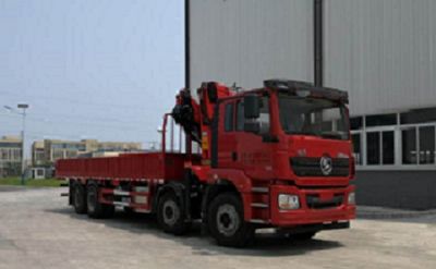 Hongchang Tianma  HCL5310JSQSX6 Vehicle mounted lifting and transportation vehicle