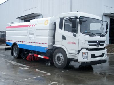 Chufeng  HQG5160TXSGD5 Washing and sweeping vehicle