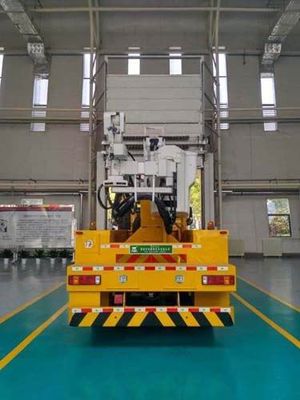 Qingte  QDT5151JGKS High altitude work vehicle