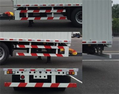 Zhongte  QYZ9181XXY Box type center axle trailer