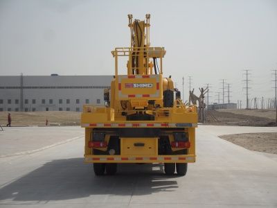 Shimei  SMJ5110JGKD21 High altitude work vehicle