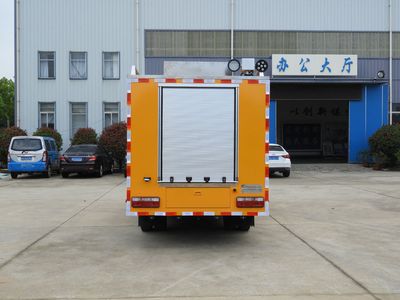 Tonggong  TBJ5049XXHJ5BEV Pure electric rescue vehicle