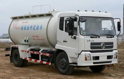 Sihuan  WSH5140GFLA Low density powder material transport vehicle