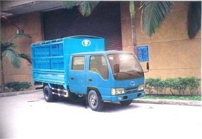 Yangcheng  YC5046CCQCAS Grate type transport vehicle