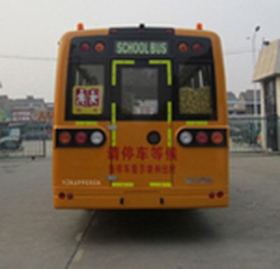 Yangzi  YZK6990XCA School buses exclusively for primary school students