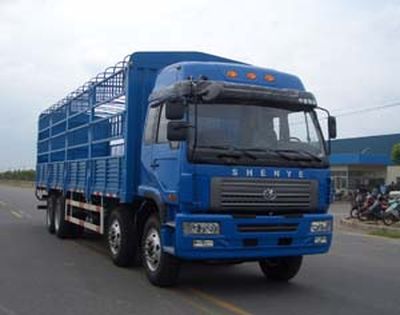 Jinggong  ZJZ5310CCYDPG7AZ3 Grate type transport vehicle