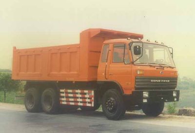 Ouman  BJ3200DLPGB Dump truck