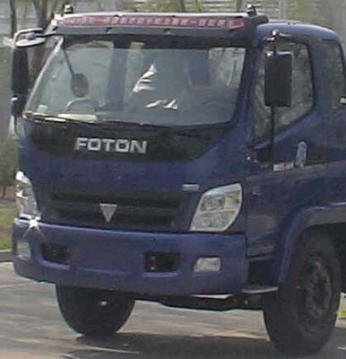 Foton  BJ5141VJCFGS1 Box transport vehicle