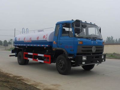 Chusheng  CSC5128GSSE Sprinkler truck