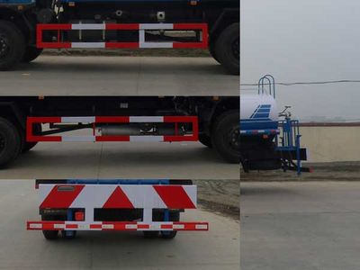 Chusheng  CSC5128GSSE Sprinkler truck