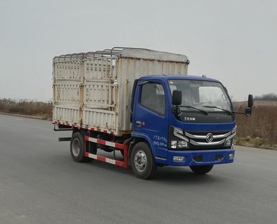 Dongfeng EQ5040CCYLVGrate type transport vehicle