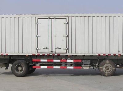 Dongfeng  EQ5161XXYKB3G Box transport vehicle