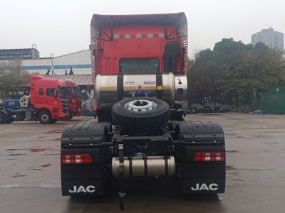 Jianghuai brand automobiles HFC4251P1N7E33YS Tractor