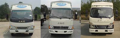 Jianghuai brand automobiles HFC5042CCYP93K5B3 Grate type transport vehicle