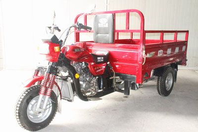 Jialing  JH200ZH2A right three-wheeled motorcycle 