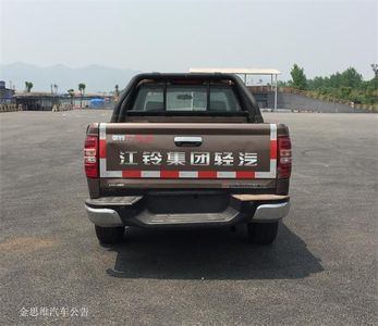 Qiling  JML1030C5L multipurpose goods vehicle 