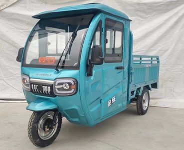 Jinzheng  JZ1200DZHP Electric tricycle