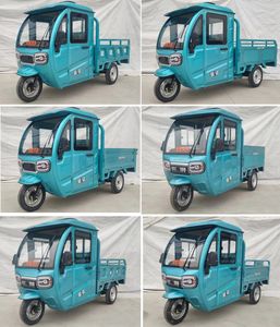 Jinzheng  JZ1200DZHP Electric tricycle