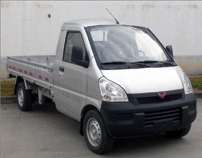 Wuling  LZW1029PFA truck