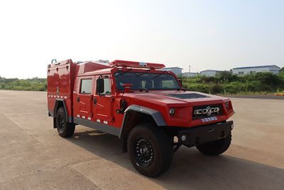 Yongqiang Olinbao RY5060TXFQC8001Equipment fire truck