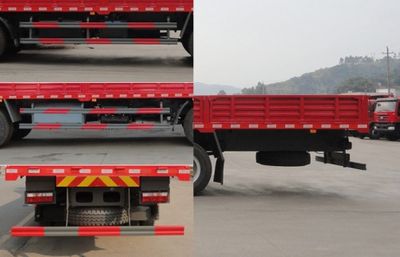 Shaoye  SGQ5250JSQJG4 Vehicle mounted lifting and transportation vehicle