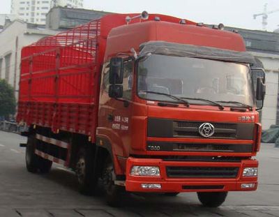 Shitong  STQ5207CCYD4 Grate type transport vehicle