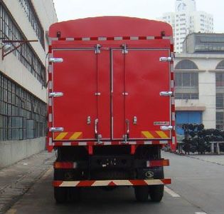 Shitong  STQ5207CCYD4 Grate type transport vehicle