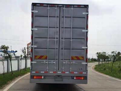 Shaanxi Automobile SX5188XXYGP6711 Box transport vehicle