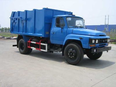 Yueda  YD5101ZLJ garbage dump truck 