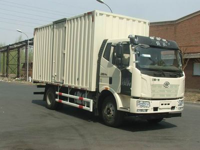 Jiefang Automobile CA5180XXYP62K1L2A1E5Z Box transport vehicle