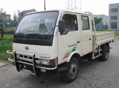 Changchai  CC4015W Low speed truck