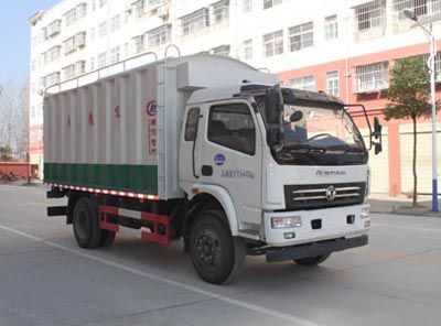 Cheng Liwei CLW5120ZLS4Bulk grain transport vehicle