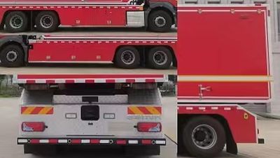 Cheng Liwei  CLW5220TXFZX100 Self loading and unloading fire truck