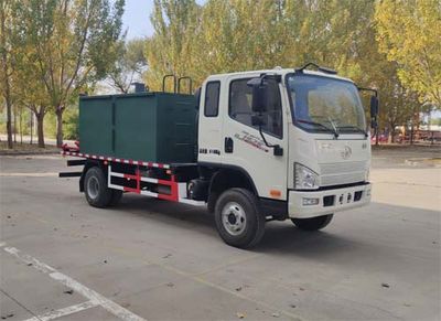 Inoda DQJ5080TPYLiquid discharge truck