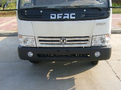 Dongfeng  EQ5040XXYG47D Box transport vehicle