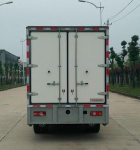 Dongfeng  EQ5045XXYTBEV17 Pure electric box type transport vehicle