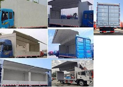 Dongfeng  EQ5181XYKL9CDHAC Wing opening box car