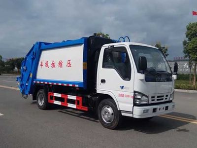 Chuyun  EZW5070ZYSQ Compressed garbage truck