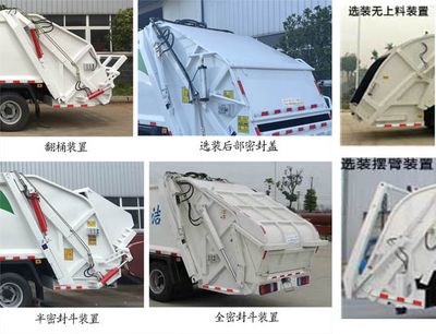 Chuyun  EZW5070ZYSQ Compressed garbage truck