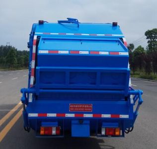 Chuyun  EZW5070ZYSQ Compressed garbage truck