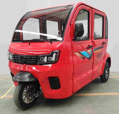 Fushenglong brand automobiles FSL1500DZK2 Electric tricycle