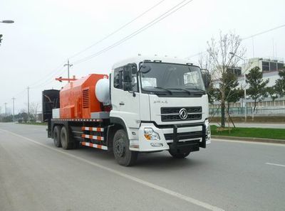 Yingda  FTT5251TXBPM5 Asphalt pavement thermal regeneration repair vehicle