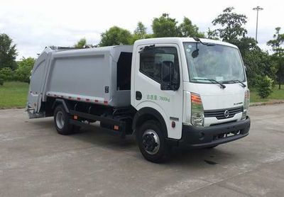 Guanghe Automobile GR5082ZYS Compressed garbage truck