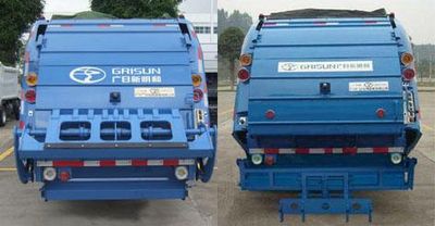 Guanghe Automobile GR5082ZYS Compressed garbage truck